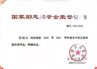 79d0efd7d4133c0...
